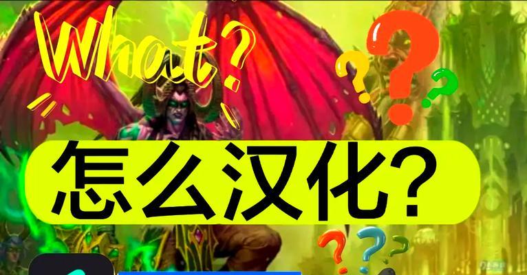 魔兽世界中乌龟亡灵的打法是什么？  第3张