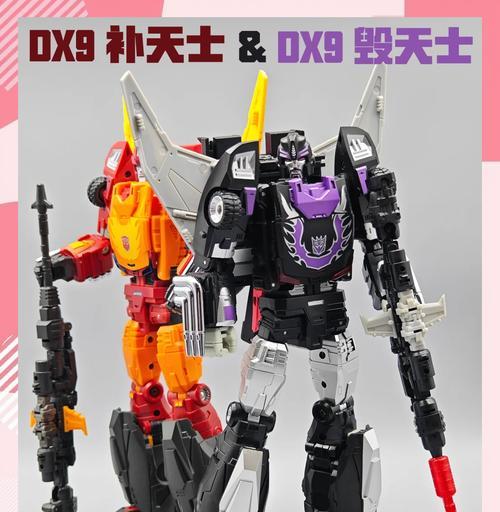 没有dx9时应该用什么来代替？  第3张