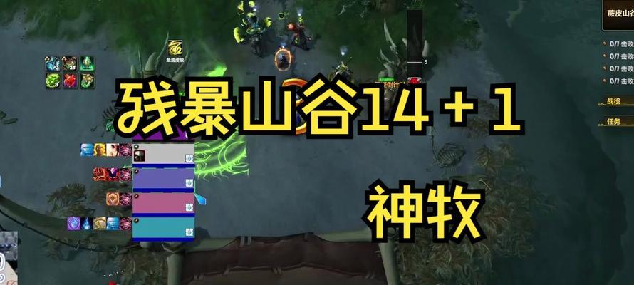 魔兽世界撅皮山谷的门如何开启？开启门需要哪些条件？  第1张