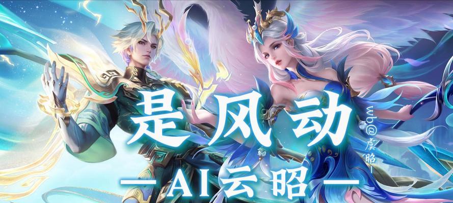 为何当前王者荣耀如此流行？流行背后的原因是什么？  第1张
