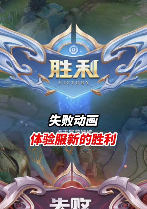 在王者荣耀中遇到不愉快如何表达不满？有哪些文明的方式？  第1张