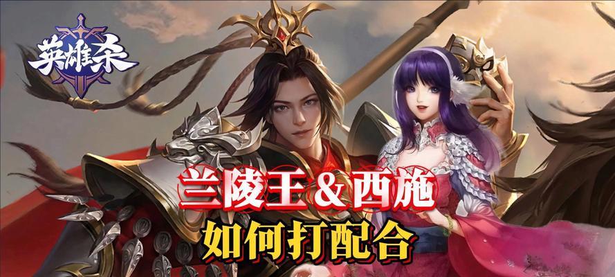 击杀英雄后不显示的原因是什么？  第1张