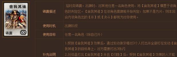 击杀英雄后不显示的原因是什么？  第3张