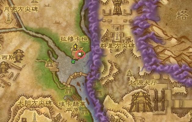 魔兽世界中如何开启魔古突袭？开启的条件和步骤是什么？  第1张