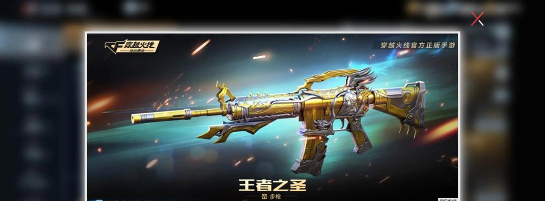 魔兽世界燃烧龙皮套性能如何？  第1张