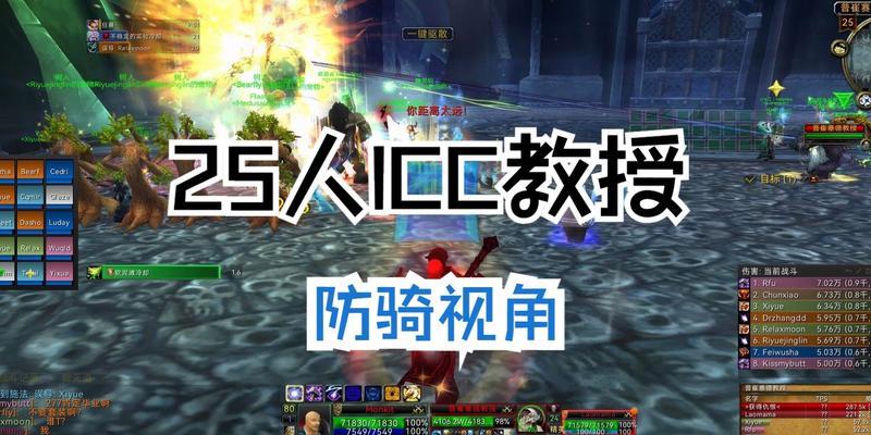 魔兽世界中憎恶的训练方法是什么？需要哪些资源？  第3张