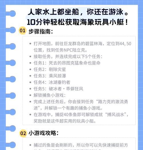魔兽世界海湾版玩法是什么？有哪些入门技巧？  第1张
