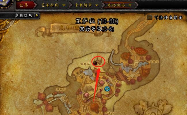 魔兽世界海湾版玩法是什么？有哪些入门技巧？  第3张