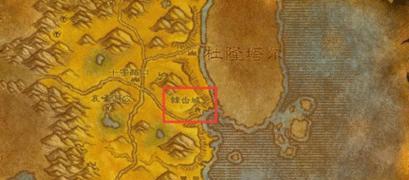 魔兽世界盗贼开锁技能如何练习？  第1张