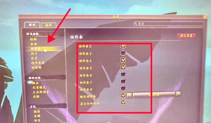 魔兽世界中伤害数字往上飞的原因是什么？  第3张