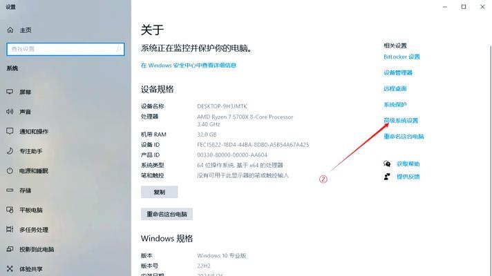 魔兽虚拟内存设置方法是什么？  第3张
