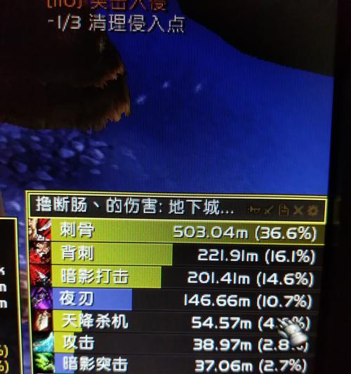 魔兽夜刃匕首的获取途径是什么？如何快速获得夜刃匕首？  第1张