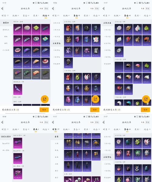 魔兽夜刃匕首的获取途径是什么？如何快速获得夜刃匕首？  第2张