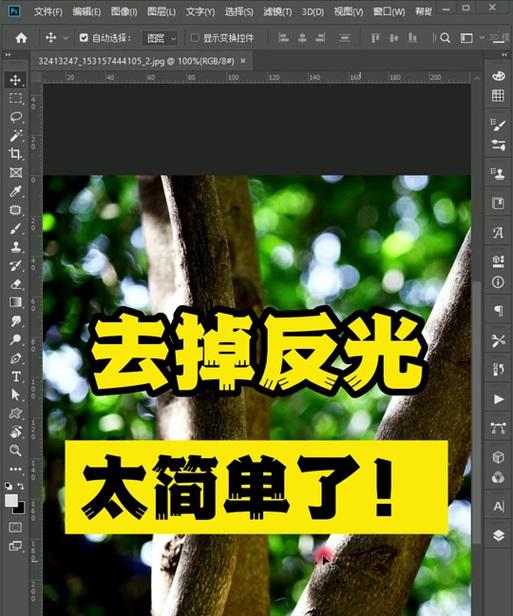 魔兽世界光线反射器使用方法是什么？能带来什么效果？  第1张