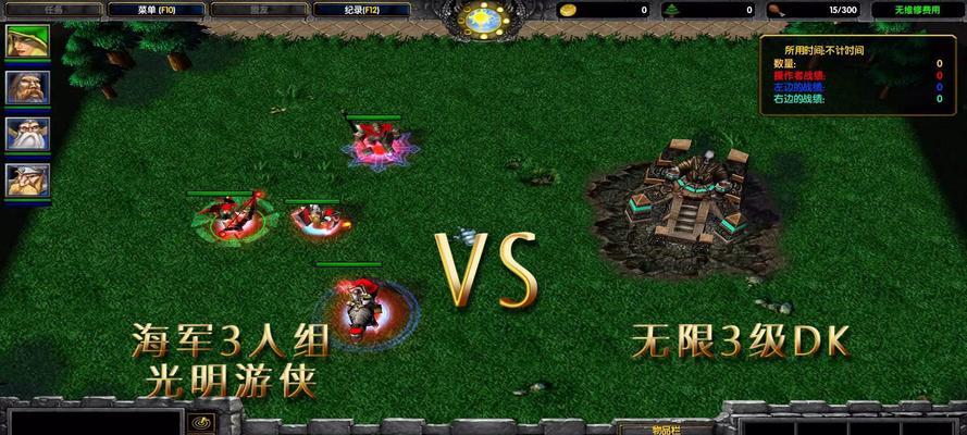 魔兽中西游侠的玩法是什么？  第3张