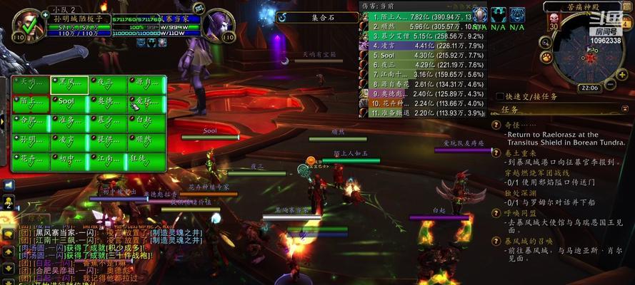 魔兽中西游侠的玩法是什么？  第2张