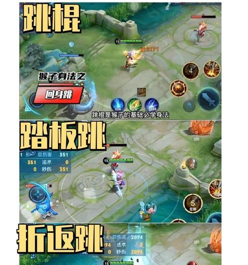 小兵封神在王者荣耀中如何操作？有哪些技巧？  第2张