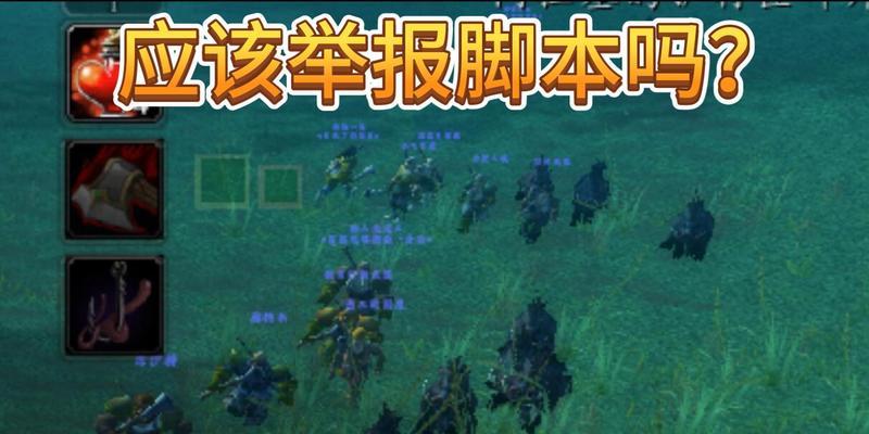 魔兽世界亚服调整镜头高度的步骤是什么？  第2张