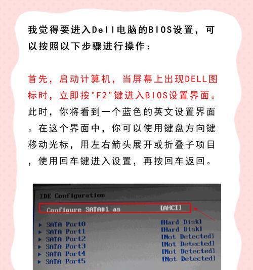 英雄联盟发起投降机制怎么设置？设置步骤是怎样的？  第1张