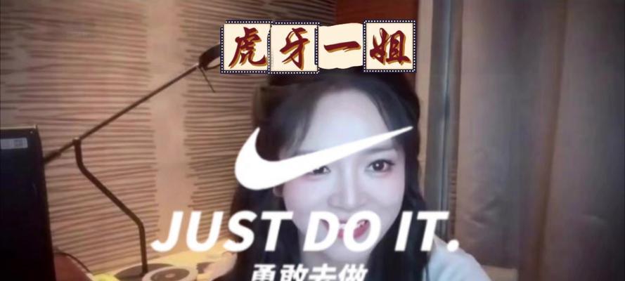 王者荣耀云姝背后的大学是哪里？云姝的故事背景是什么？  第2张