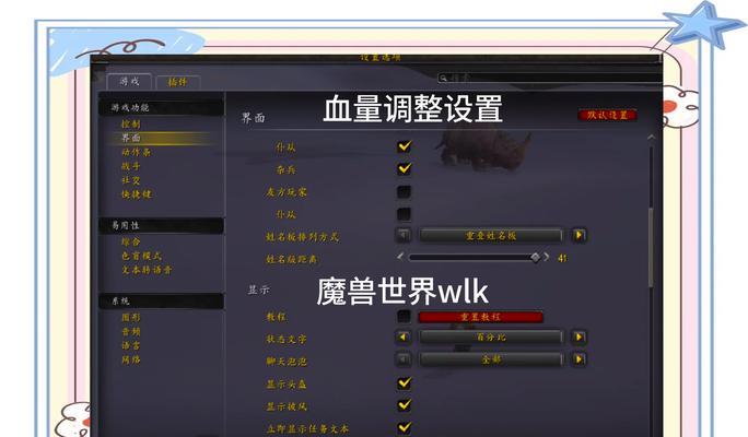魔兽世界玩家减少如何应对？有什么提升策略？  第1张