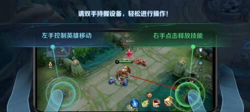 王者荣耀多选怎么操作啊？如何进行多选操作？  第2张