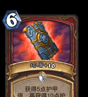 哪些英雄在英雄联盟中能加厚盾？加盾机制是怎样的？  第1张