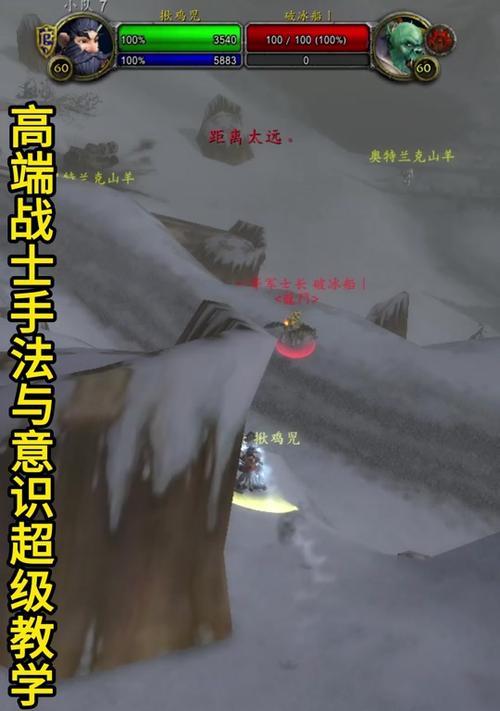 魔兽怎么打荣誉？获取荣誉的最快方法是什么？  第3张