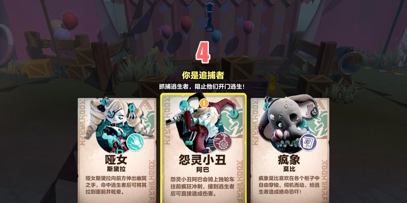 小丑在英雄联盟中的非主流打法有哪些？效果如何？  第1张