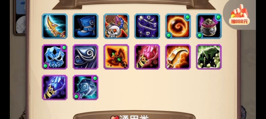 魔兽自走棋艾泽拉斯的获取方法是什么？  第1张