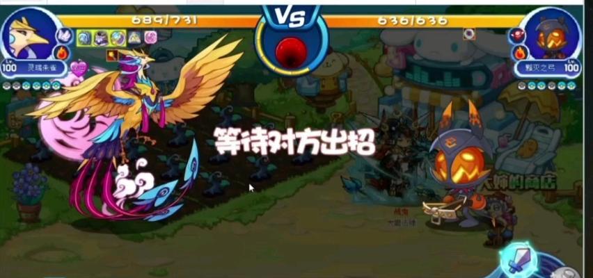 自然之力在洛克王国中如何获得？获得后有什么用途？  第2张