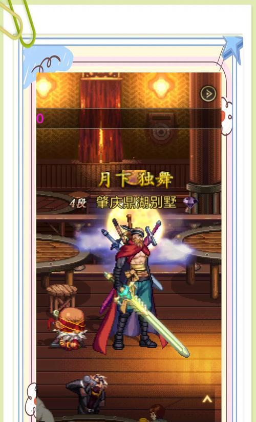 dnf年套的购买流程和注意事项是什么？  第2张