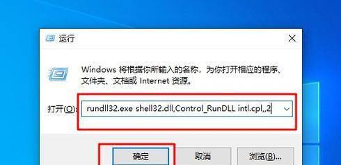 完美世界驱动不兼容是什么原因？如何解决驱动不兼容问题？  第3张