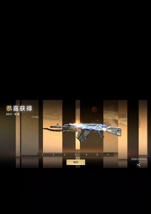 CF模型更改后有哪些新特性？如何适应新的模型变化？  第3张