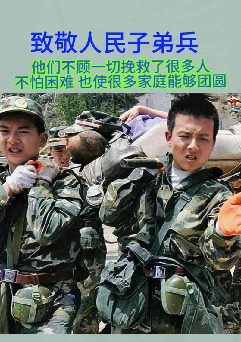 子弟兵战斗中有哪些技巧？  第1张