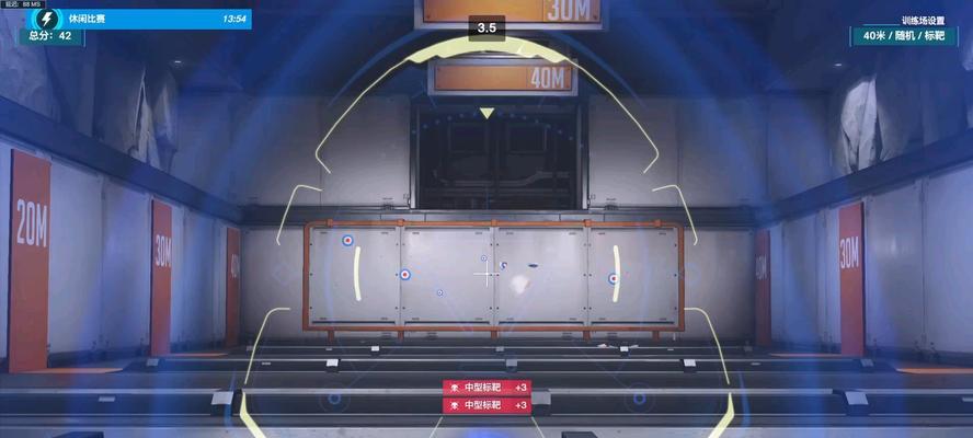 守望先锋靶场打靶技巧有哪些？  第3张