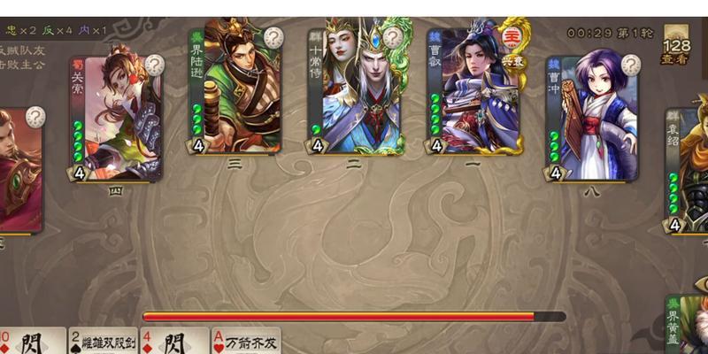 三国杀斗地主十常侍生存机制是什么？  第2张