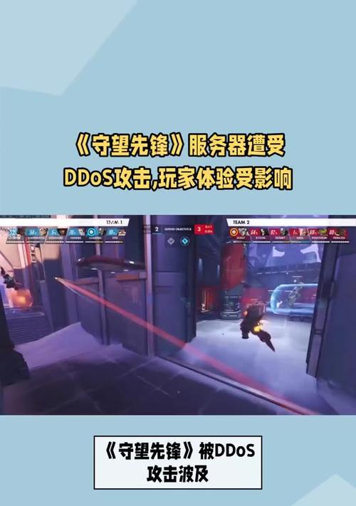 守望先锋破解方法是什么？破解后会有什么风险？  第3张