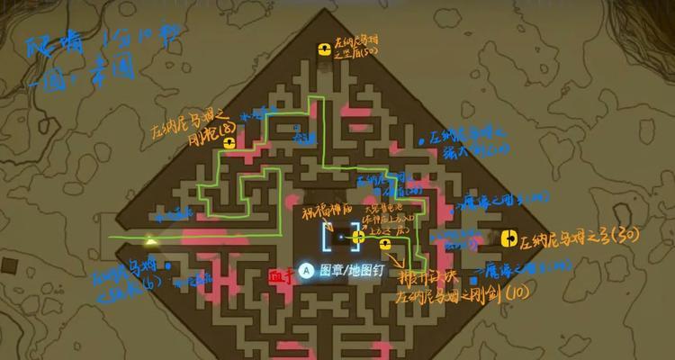 罗德尔进入地下城的步骤是什么？地下城入口在哪里？  第2张