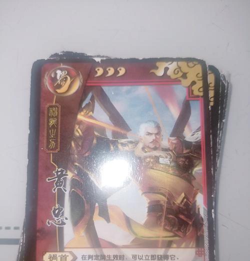 三国杀蓝芯卡推荐品牌有哪些？  第2张
