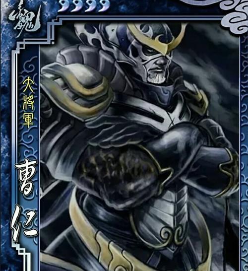 三国杀中哪些武将擅长抢装备？他们的技能是什么？  第2张