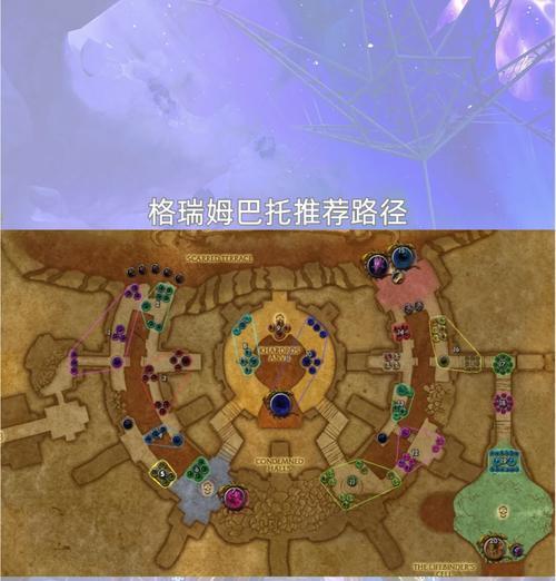 魔域口袋版秘境开启方法是什么？有哪些步骤？  第2张