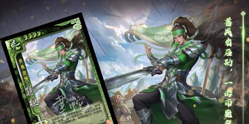三国杀单挑选不同英雄的策略是什么？  第1张
