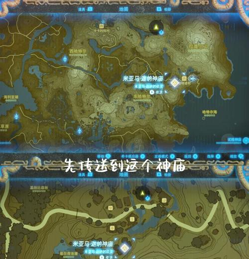 潮湿之岛的地下城入口在哪里？如何进入潮湿之岛？  第1张