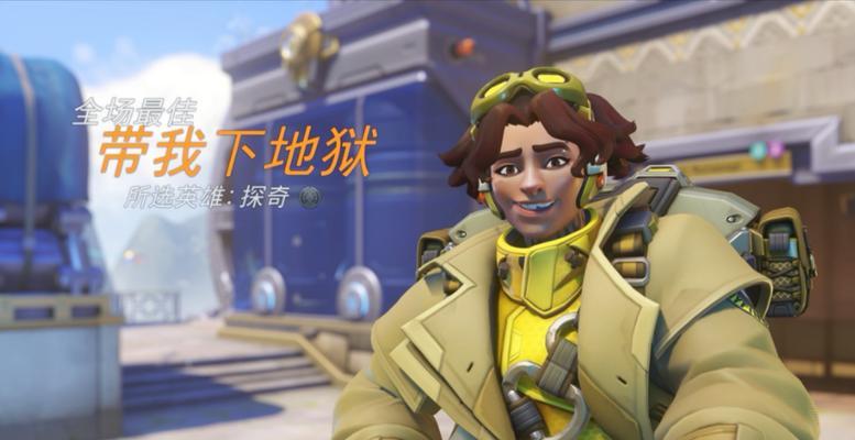 守望先锋黑鼠怎么玩？新手教程有哪些？  第3张