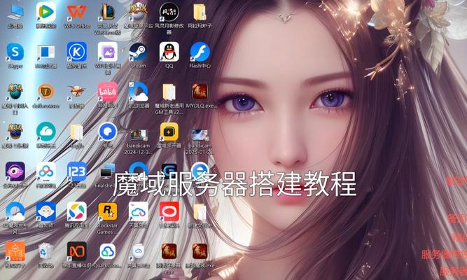 魔域自动成神设置方法是什么？设置后有什么效果？  第1张