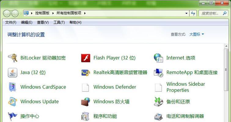 魔域自动成神设置方法是什么？设置后有什么效果？  第3张