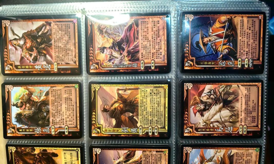 三国杀中取什么名字更容易获得稀有武将？  第1张
