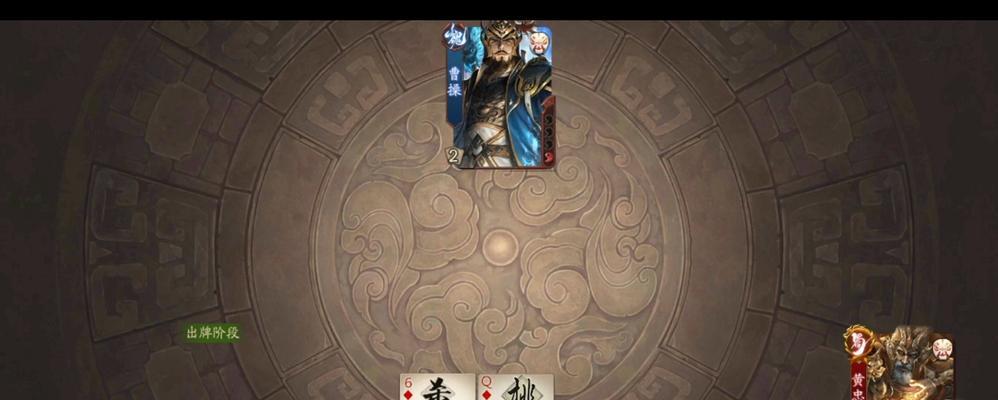 三国杀OL网页版与互通版武将差异何在？如何选择适合的版本？  第2张