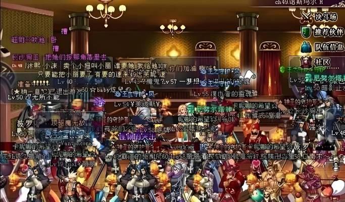 如何查看dnf当前版本信息？  第1张